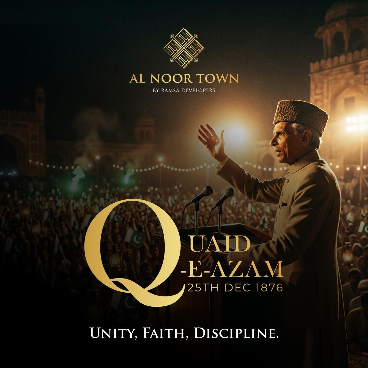 Quaid-e-Azam Day — Al Noor Town